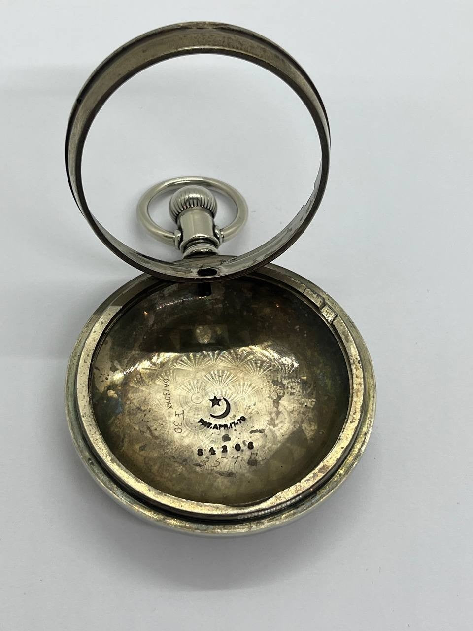 engraved pocket watch case 18s
